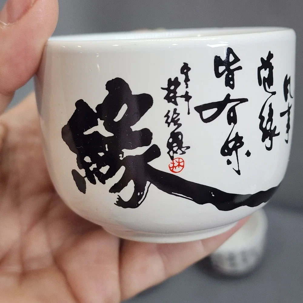 Vintage Asian Tea Cupts‎ Set of 3 White Black Calligraphy